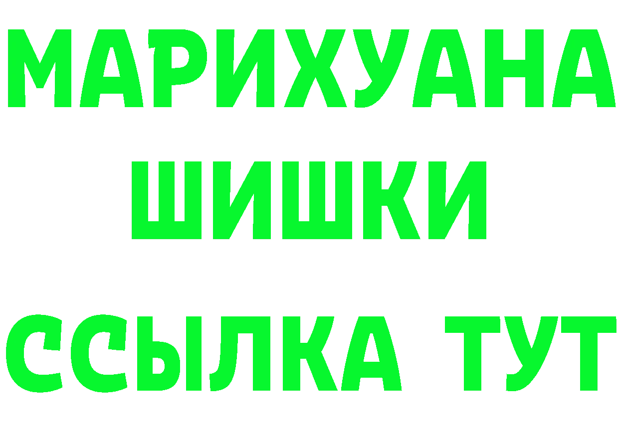 APVP Соль зеркало это KRAKEN Зубцов